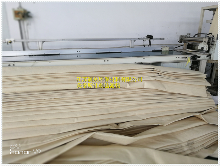 美塔斯针刺毡除尘滤袋